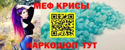 марки nbome Бийск