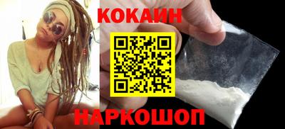 альфа пвп Берёзовский