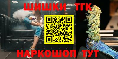 альфа пвп Берёзовский