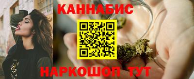 альфа пвп Берёзовский