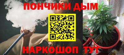 марки nbome Бийск