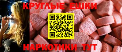 марки nbome Бийск