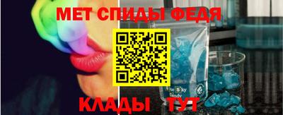 альфа пвп Берёзовский