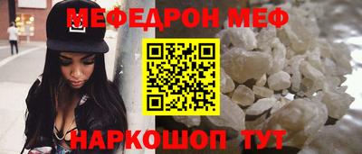 марки nbome Бийск