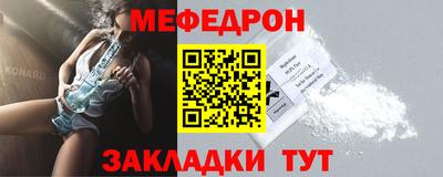 марки nbome Бийск