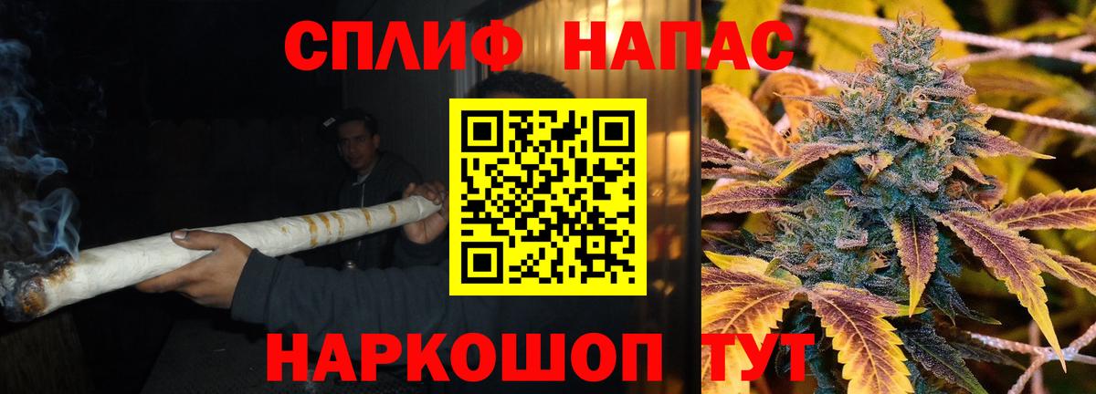 Шишки марихуана индика  Каннабис семена  Марихуана THC 21%  Вход с VPN  Конопля гибрид  Всеволожск 